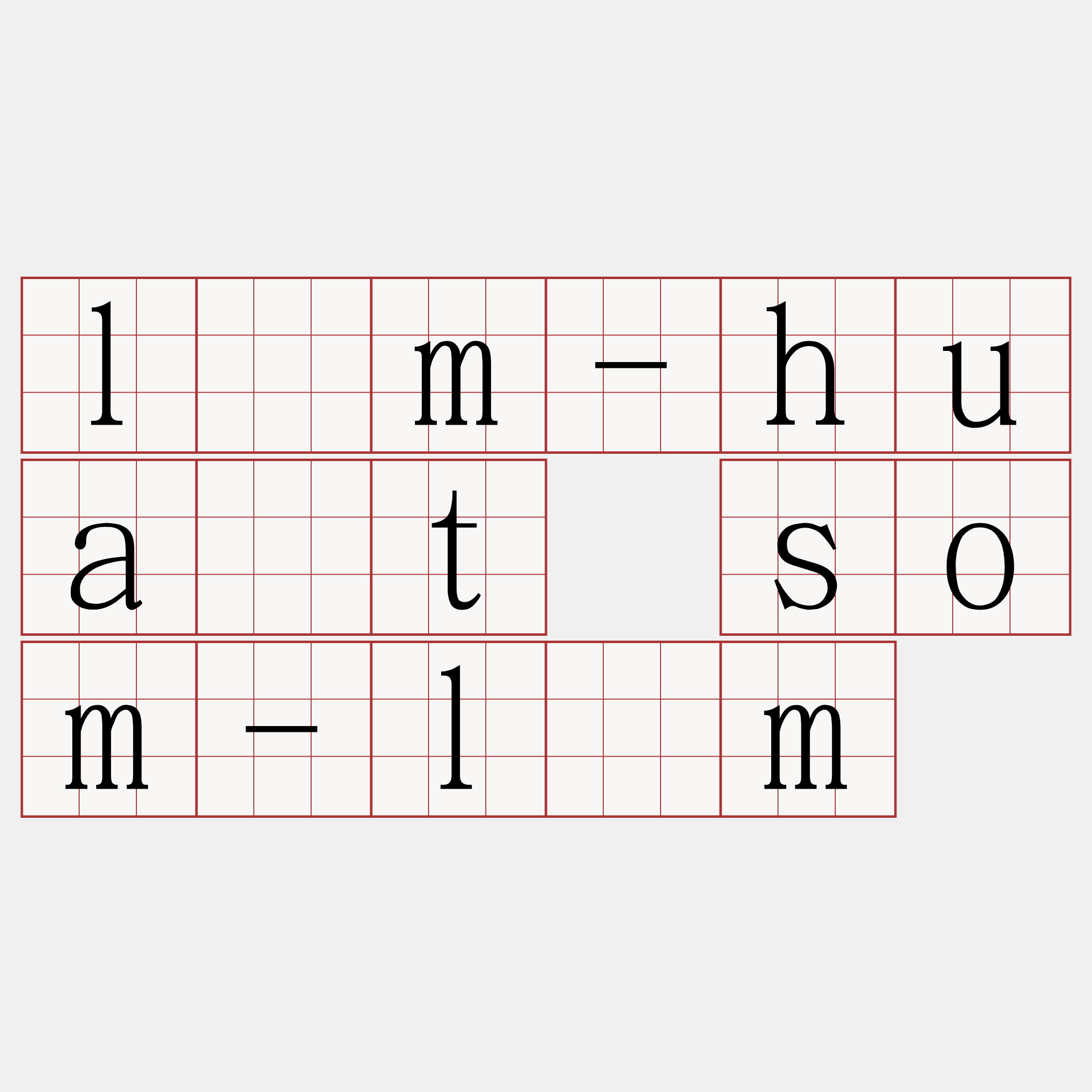 lām-hua̍t som-lîm